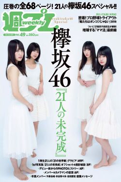人生若只如初见电视剧